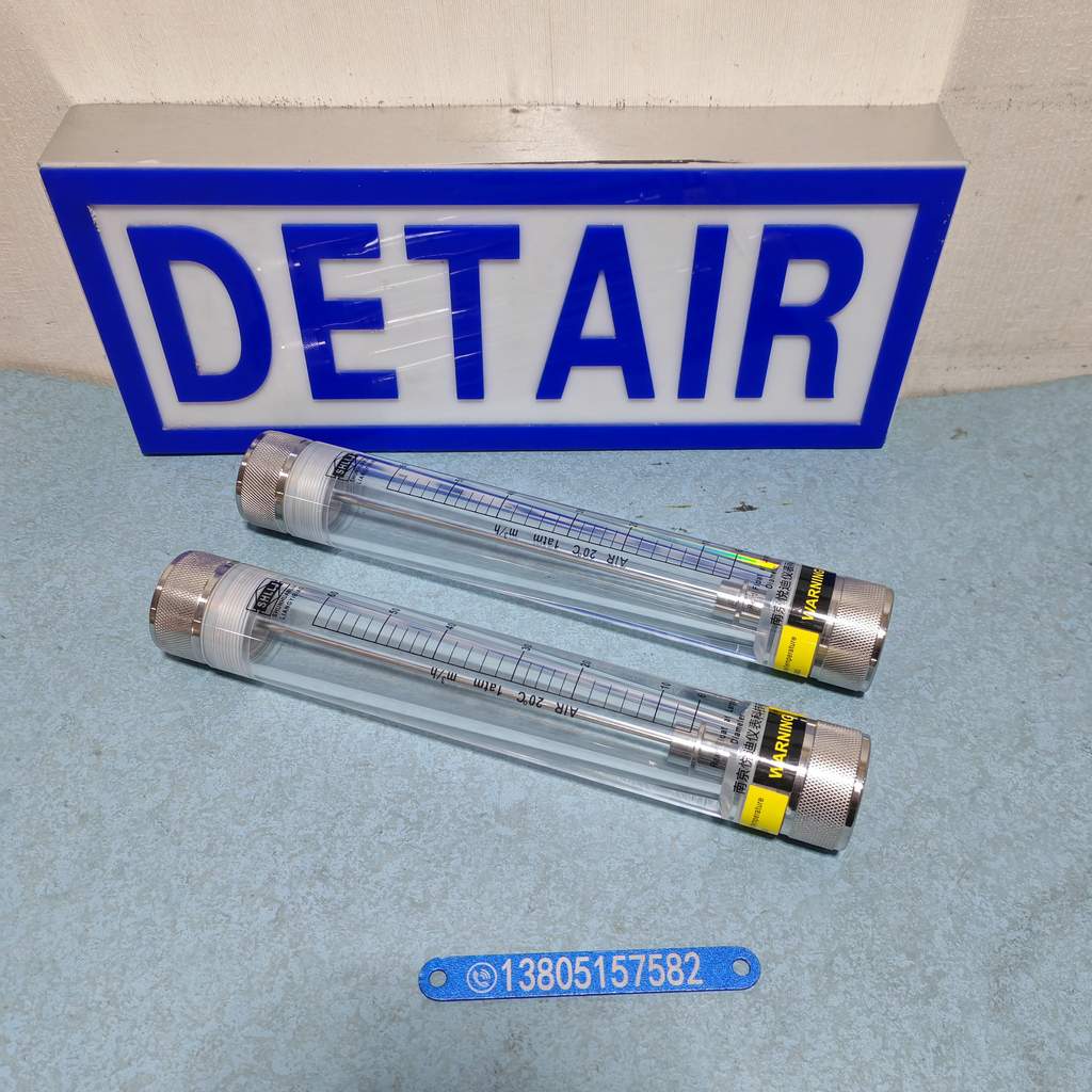 不锈钢内螺纹有机管道流量计LZM-25GF,G1寸不锈钢内螺纹有机玻璃流量计