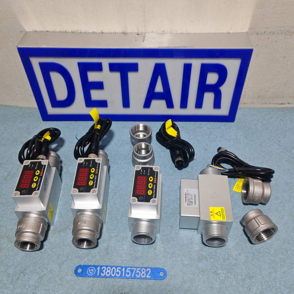 一体型现场显示热式质量流量计,内螺纹外螺纹带信号输出气体热式质量流量计