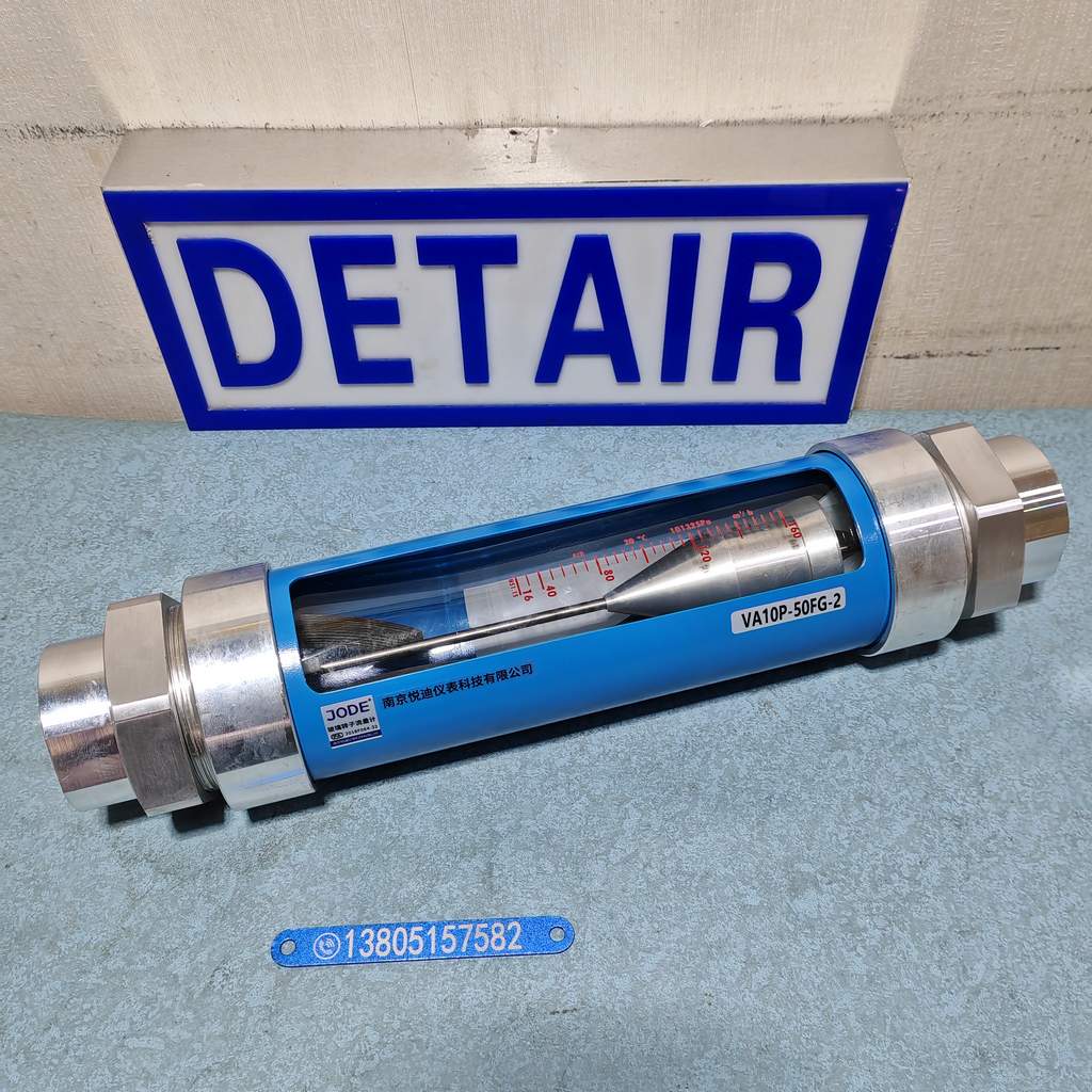 VA10P-50FG-2不锈钢玻璃管浮子流量计,内螺纹连接玻璃转子流量计