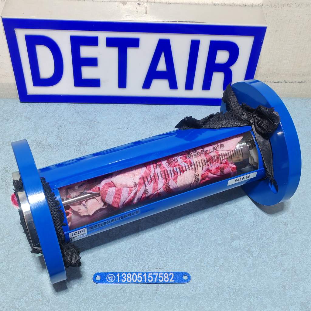 FA10-50活动法兰式玻璃管浮子流量计,310mm总长玻璃转子流量计