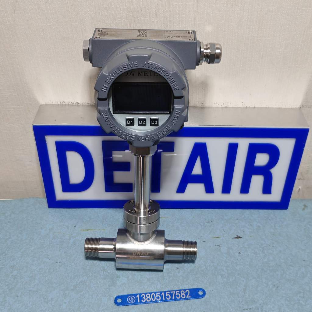 外螺纹式热式气体质量流量计,现场显示信号输出气体热式质量流量计