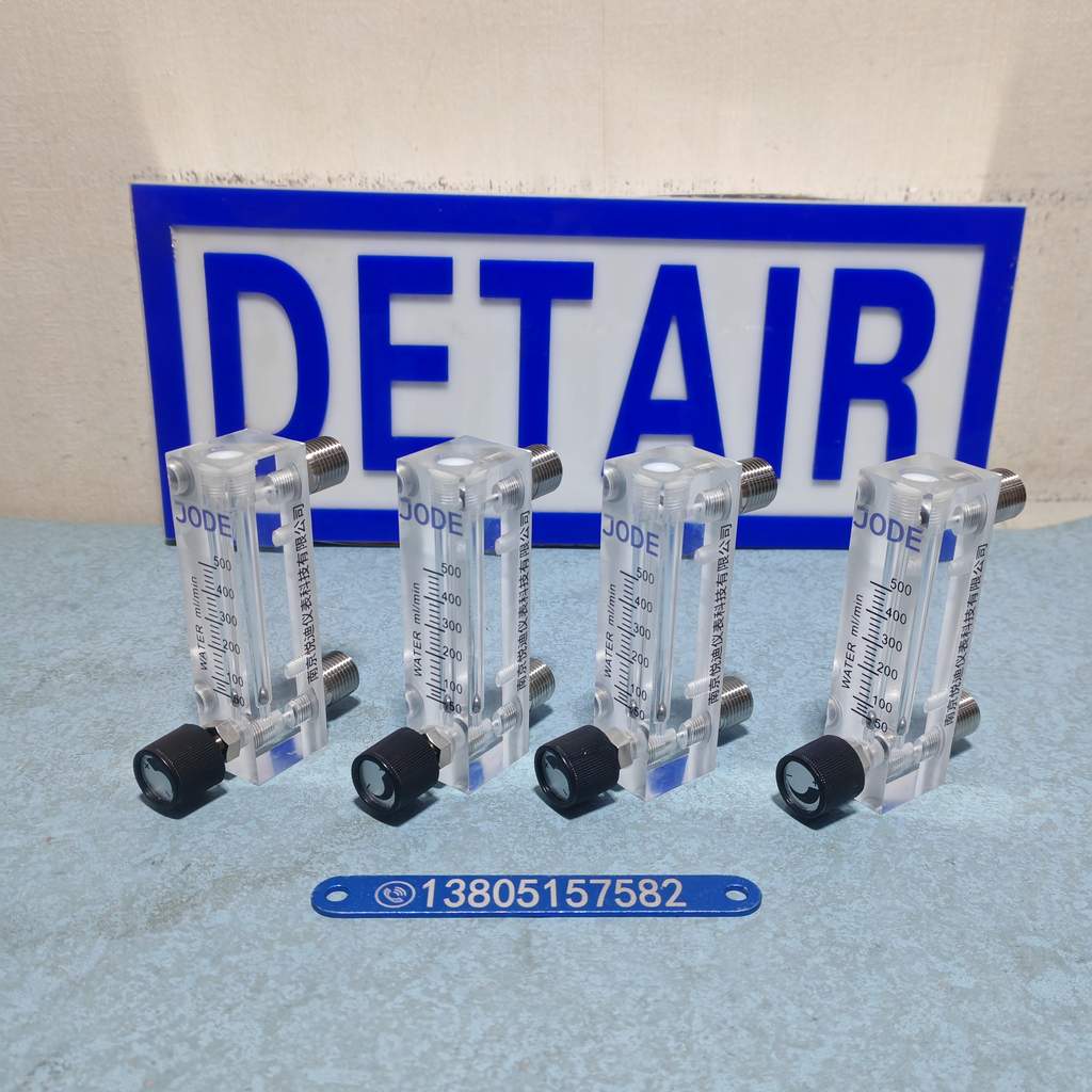 不锈钢接口有机面板流量计LZM-6ZT,带调节阀有机玻璃转子流量计