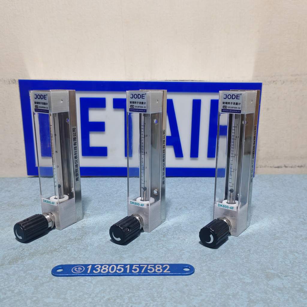 DK800-4F6全氟醚密封玻璃转子流量计,内螺纹NPT1/4不锈钢316L玻璃管流量计