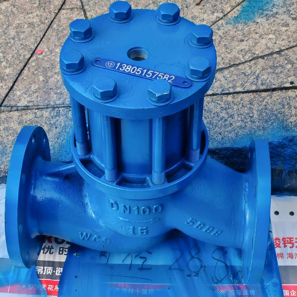 DN100法兰式流量计平衡阀，DN50 DN65 DN80定量控制系统专用平衡阀