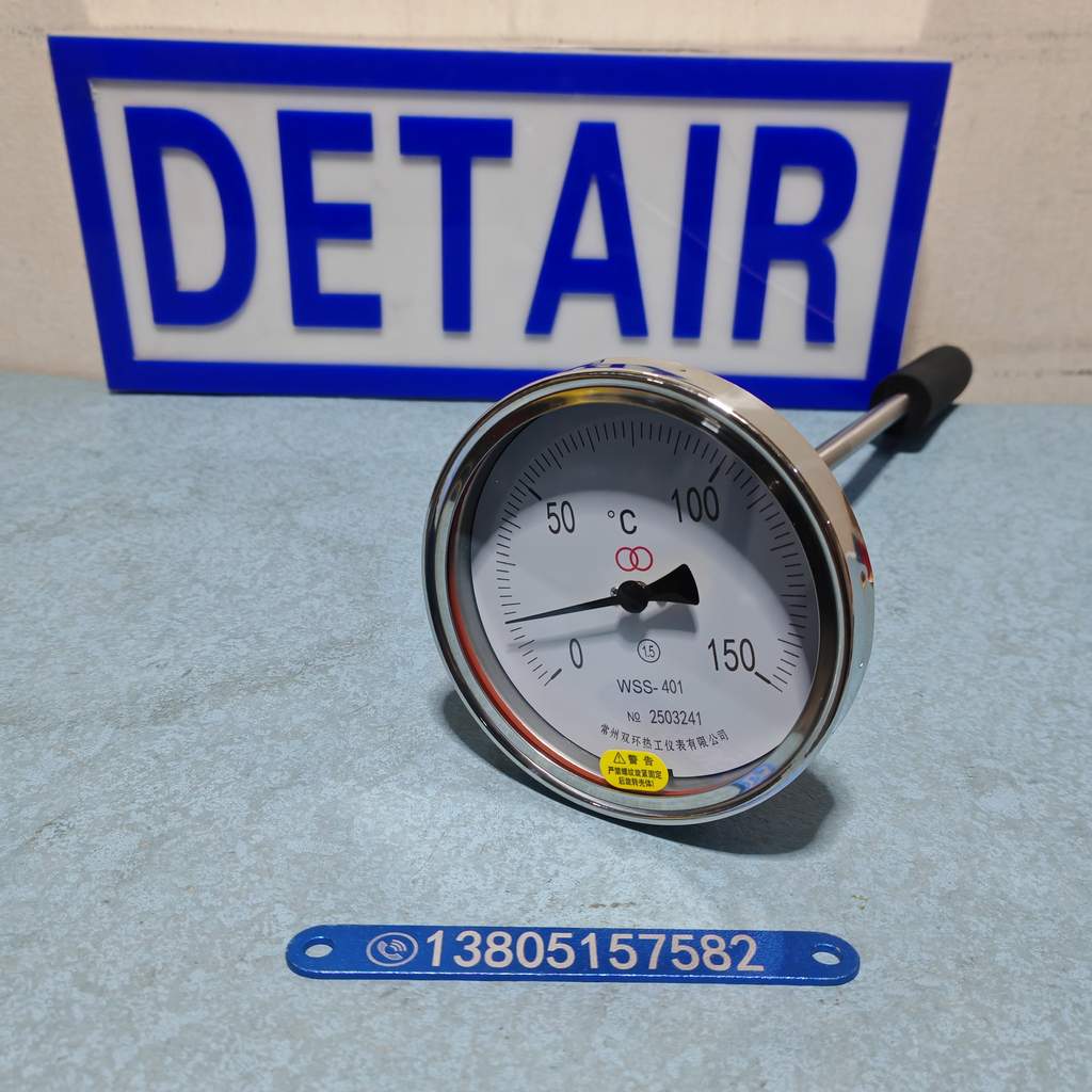 双金属温度计WSS-401-150℃-300mm 可动外螺纹连接 双环不锈钢双金属温度计