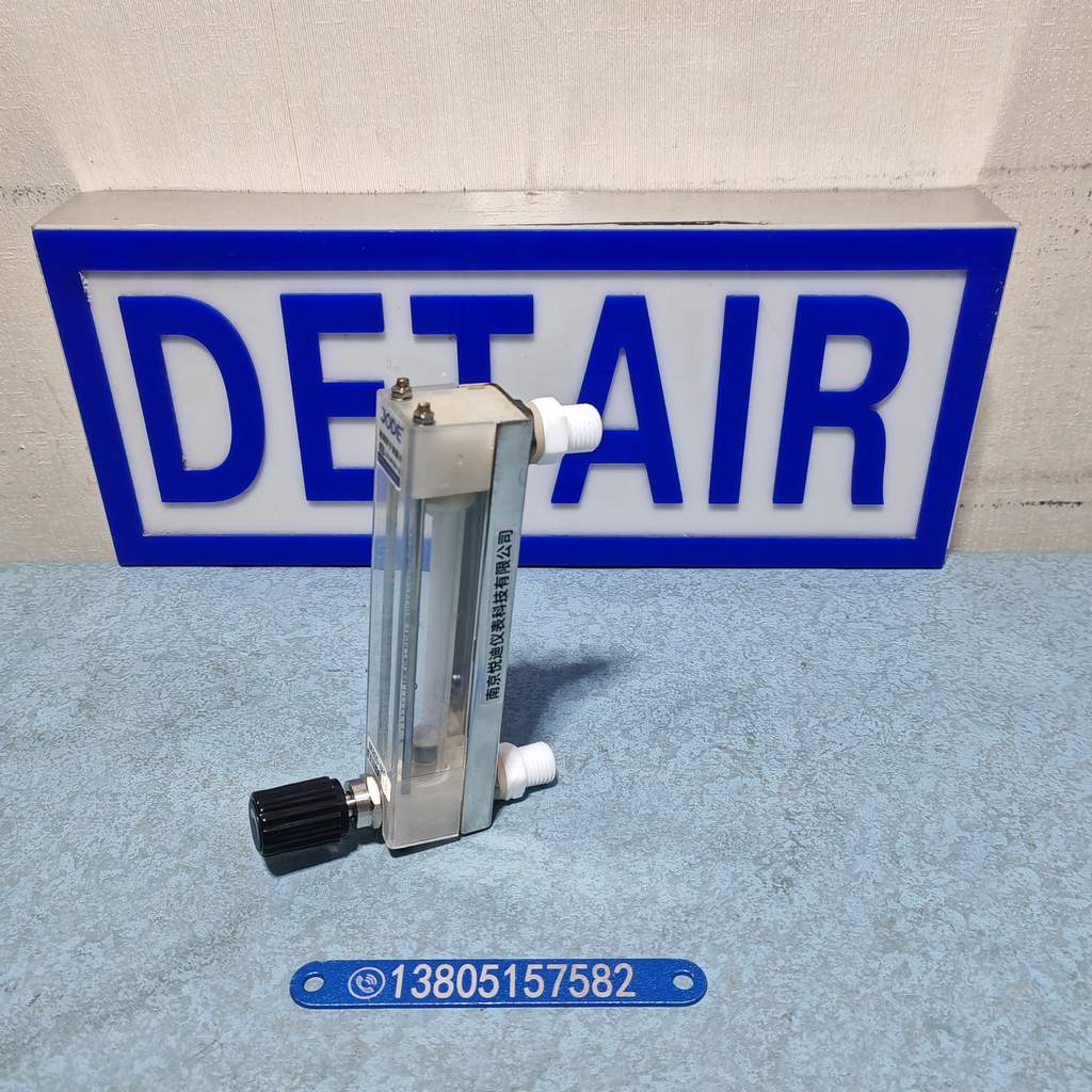 DK800-6FP全氟醚防腐PVDF流量计,PVDF耐强酸强碱防腐玻璃管浮子流量计